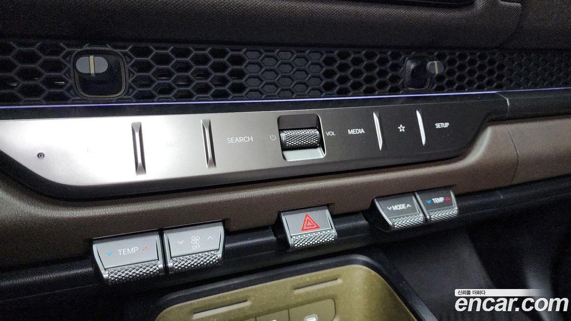 Kia Tasman 2026