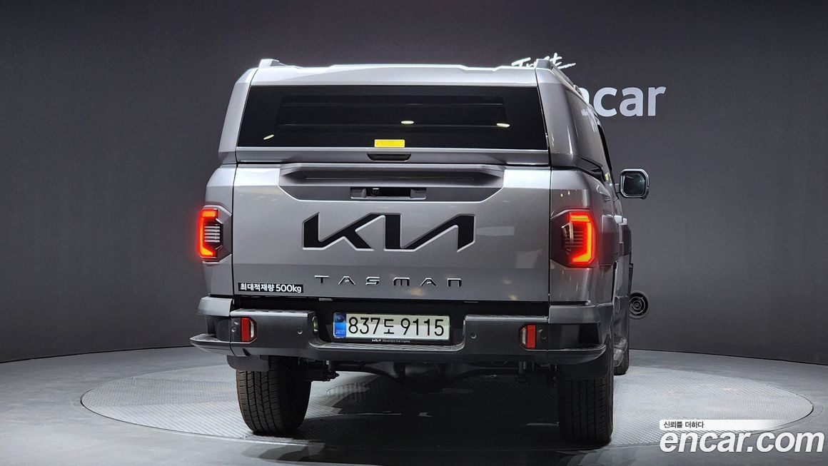 Kia Tasman 2026
