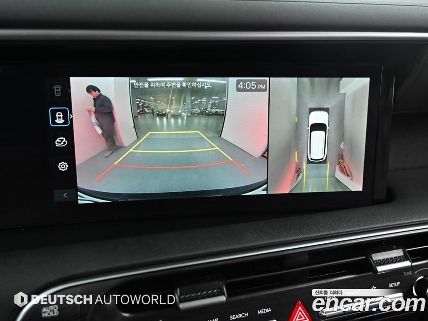 Hyundai Palisade 2026