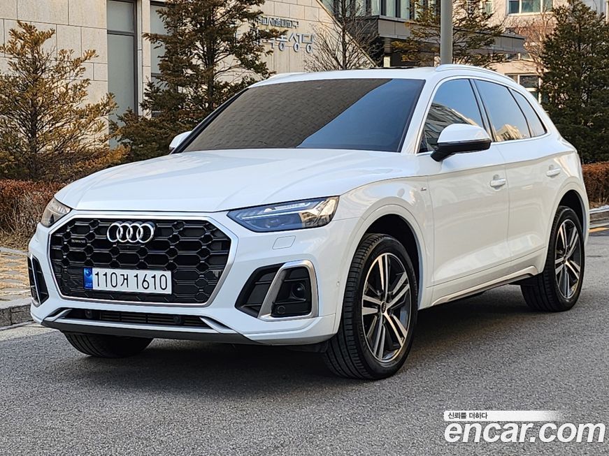 Audi Q5 2023