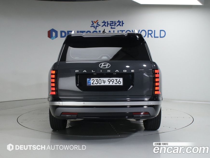 Hyundai Palisade 2026