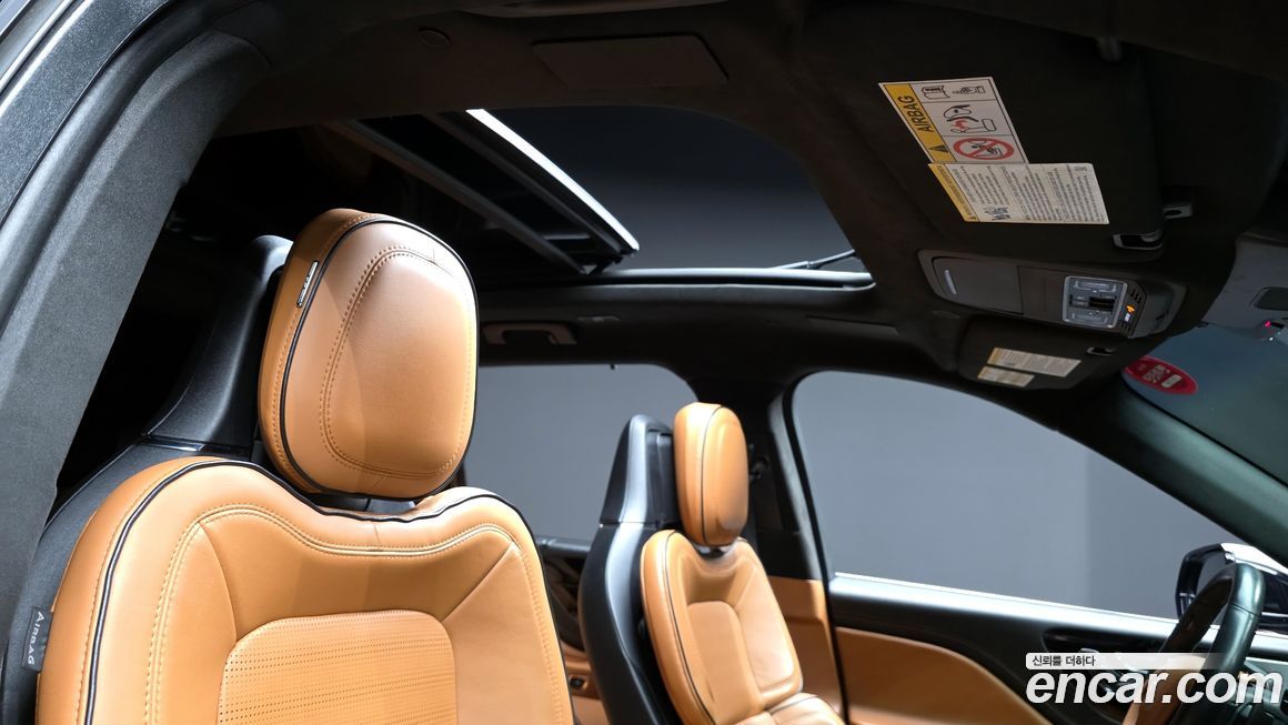 Lincoln Aviator 2023