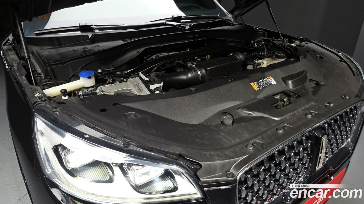 Lincoln Aviator 2023