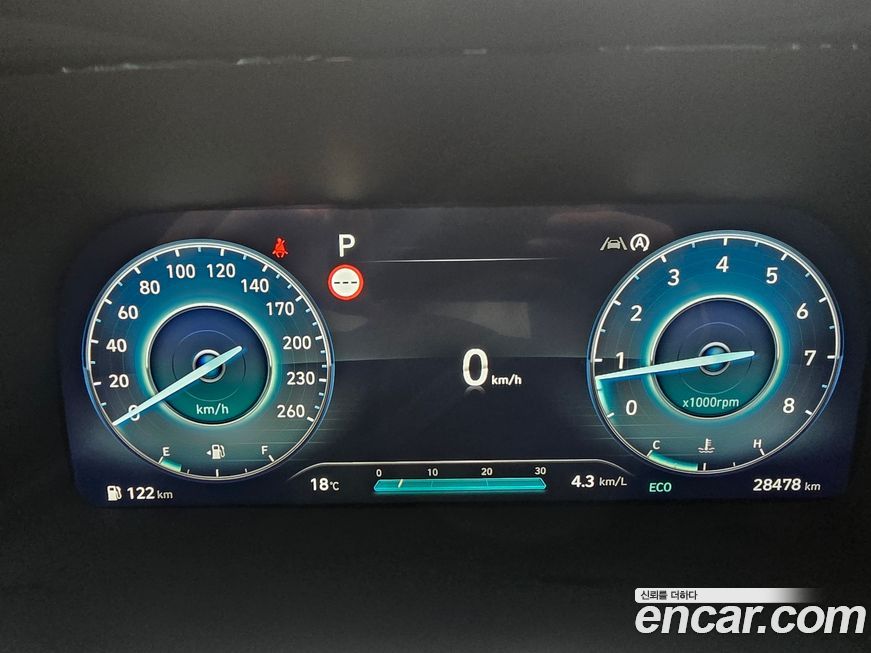 Hyundai Palisade 2024