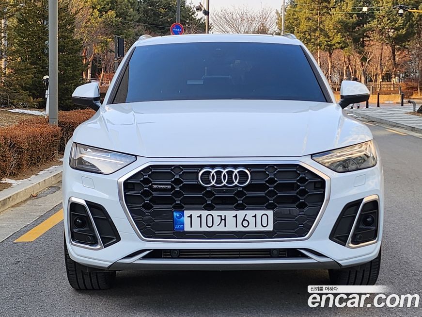 Audi Q5 2023