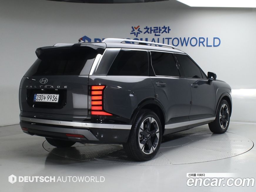 Hyundai Palisade 2026