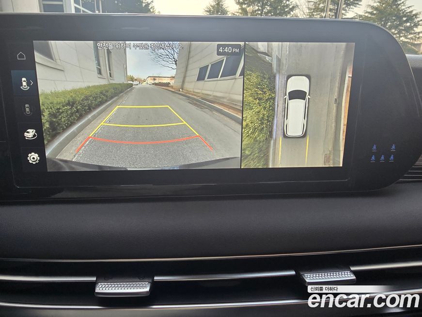 Hyundai Palisade 2024