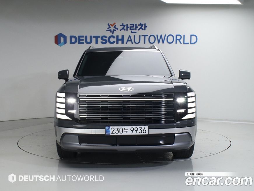 Hyundai Palisade 2026
