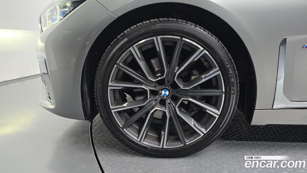 BMW 7-Series 2020