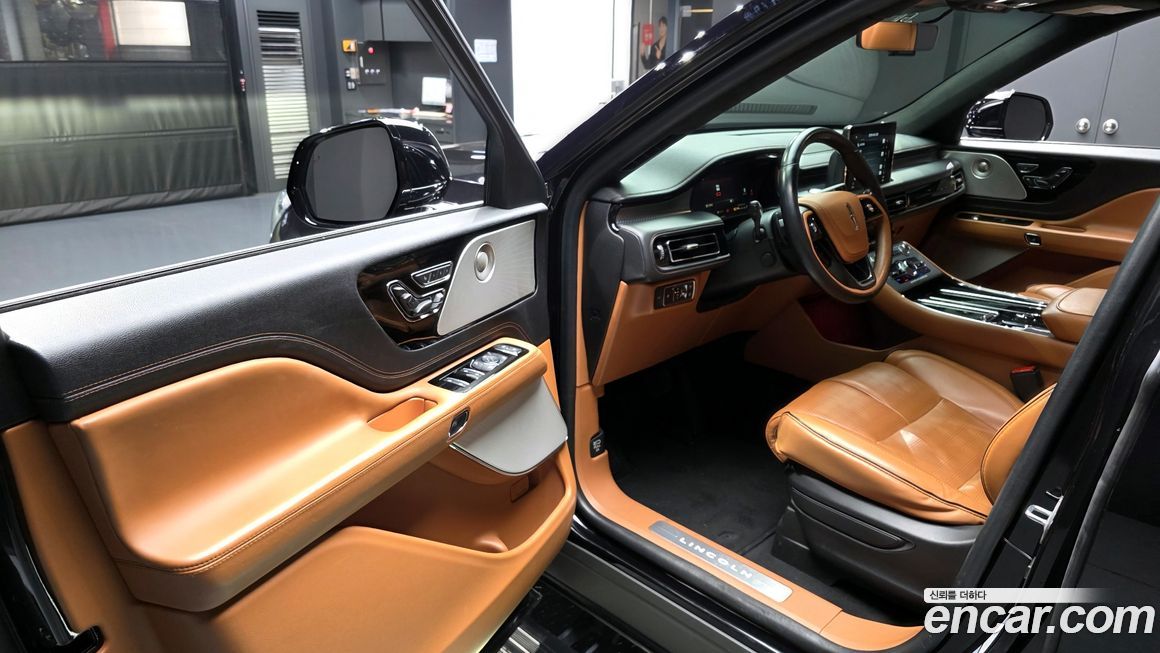 Lincoln Aviator 2023