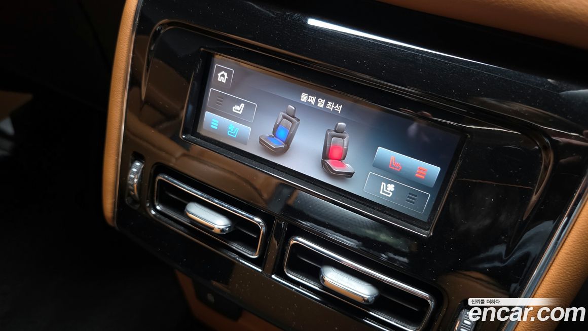 Lincoln Aviator 2023