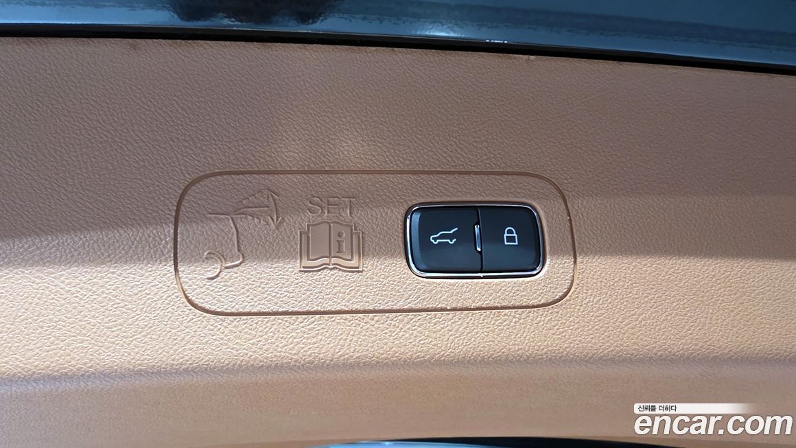 Lincoln Aviator 2023