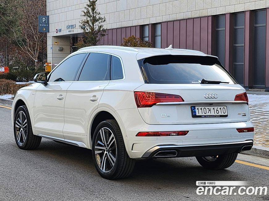 Audi Q5 2023