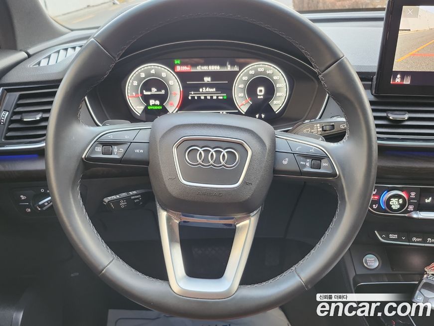 Audi Q5 2023