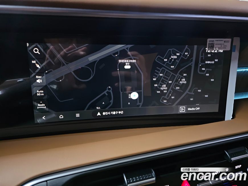 Hyundai Palisade 2026