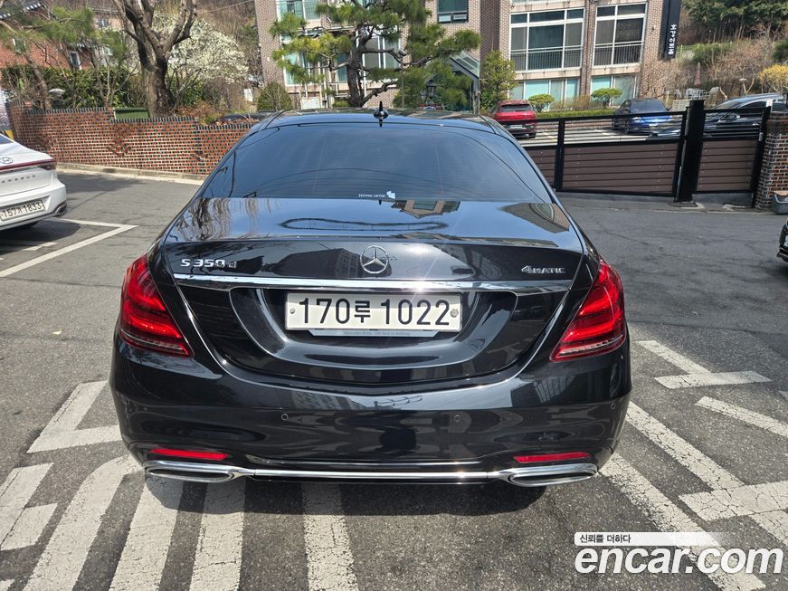 Mercedes-Benz S-Class 2019