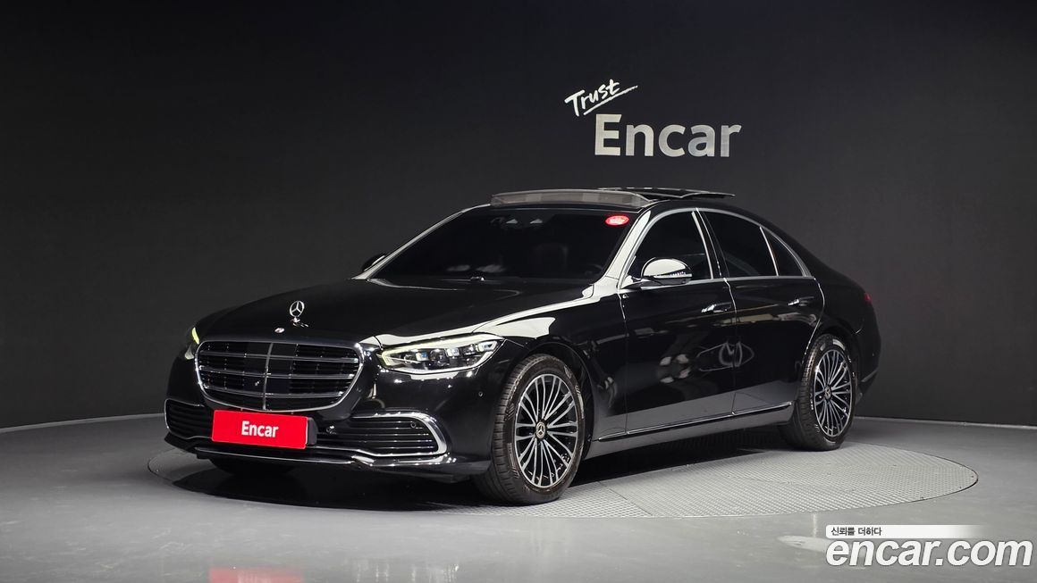 Mercedes-Benz S-Class 2021