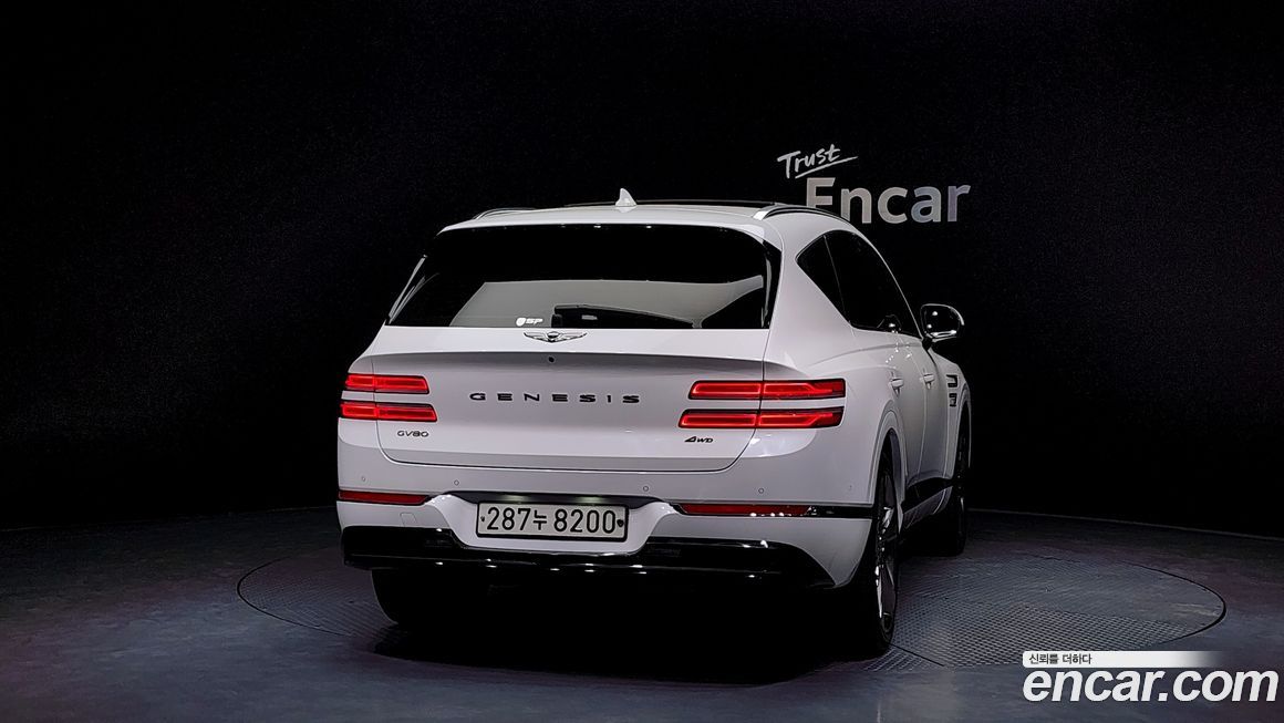 Genesis GV80 2020