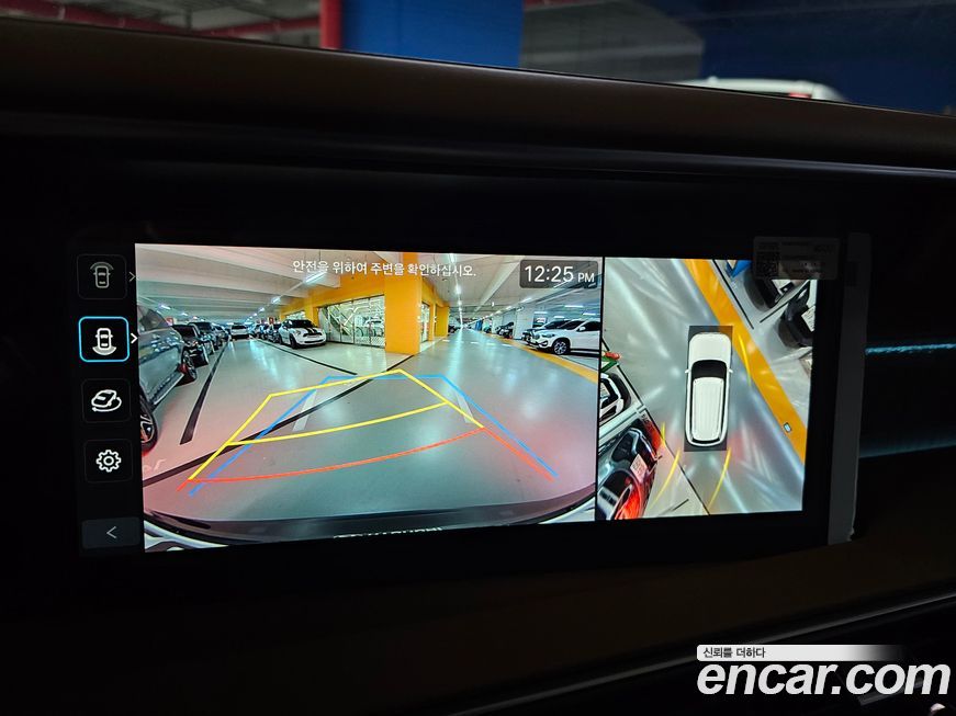 Hyundai Palisade 2026