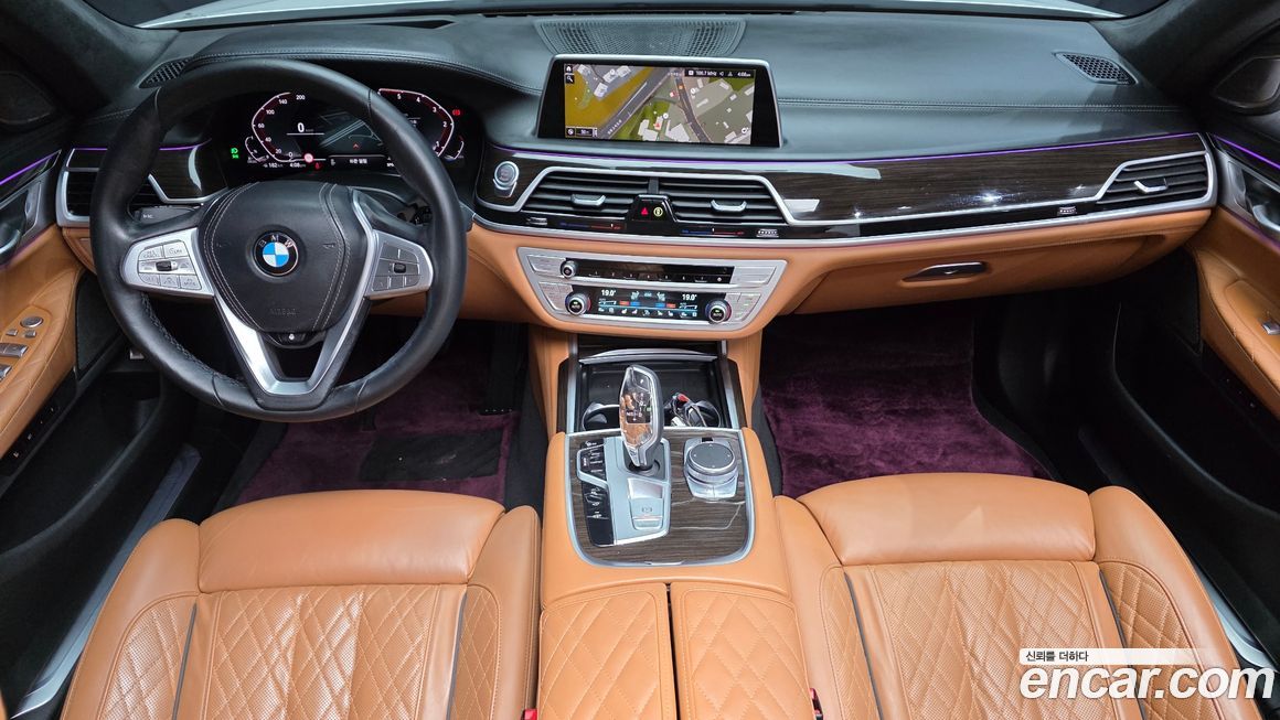 BMW 7-Series 2021
