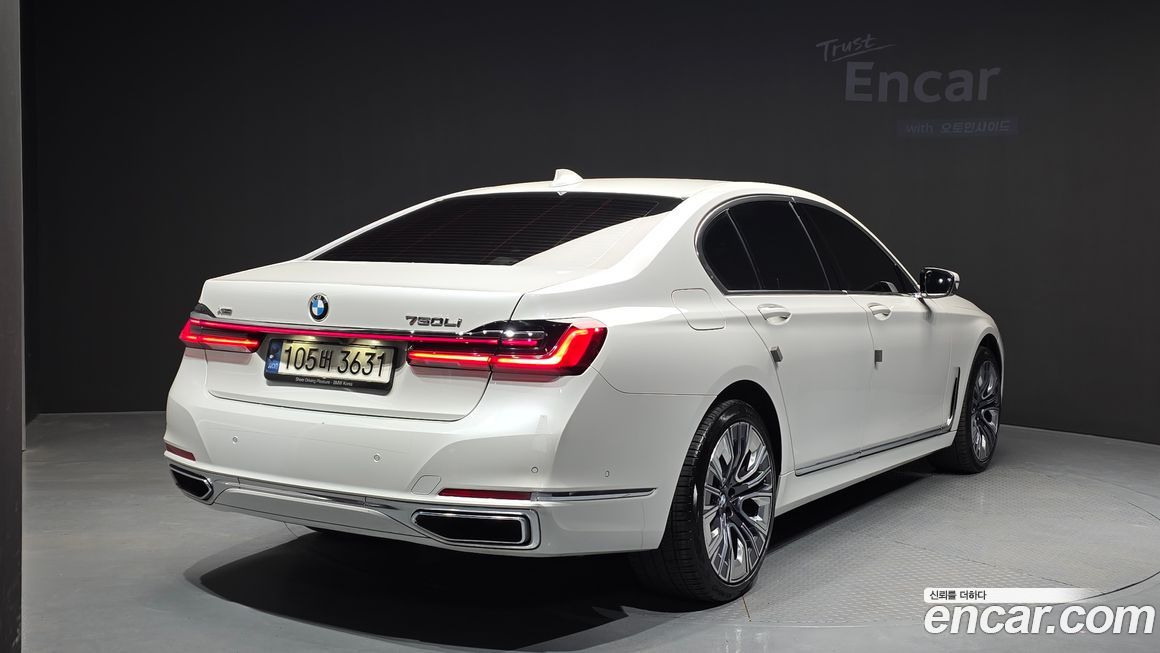 BMW 7-Series 2021