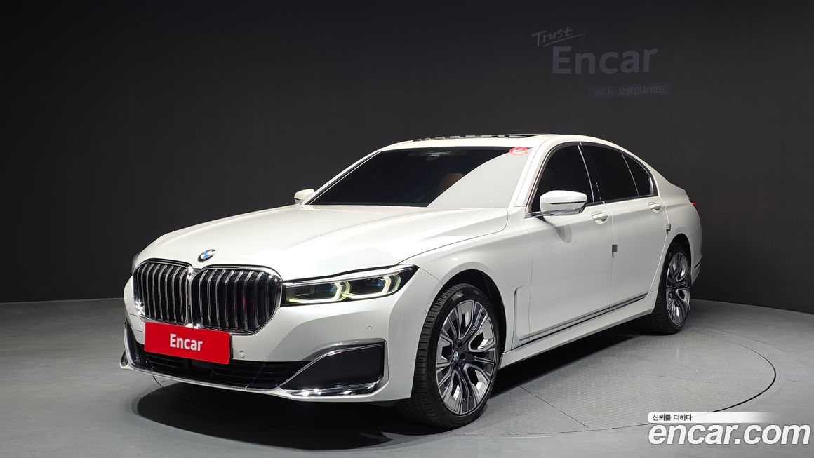 BMW 7-Series 2021
