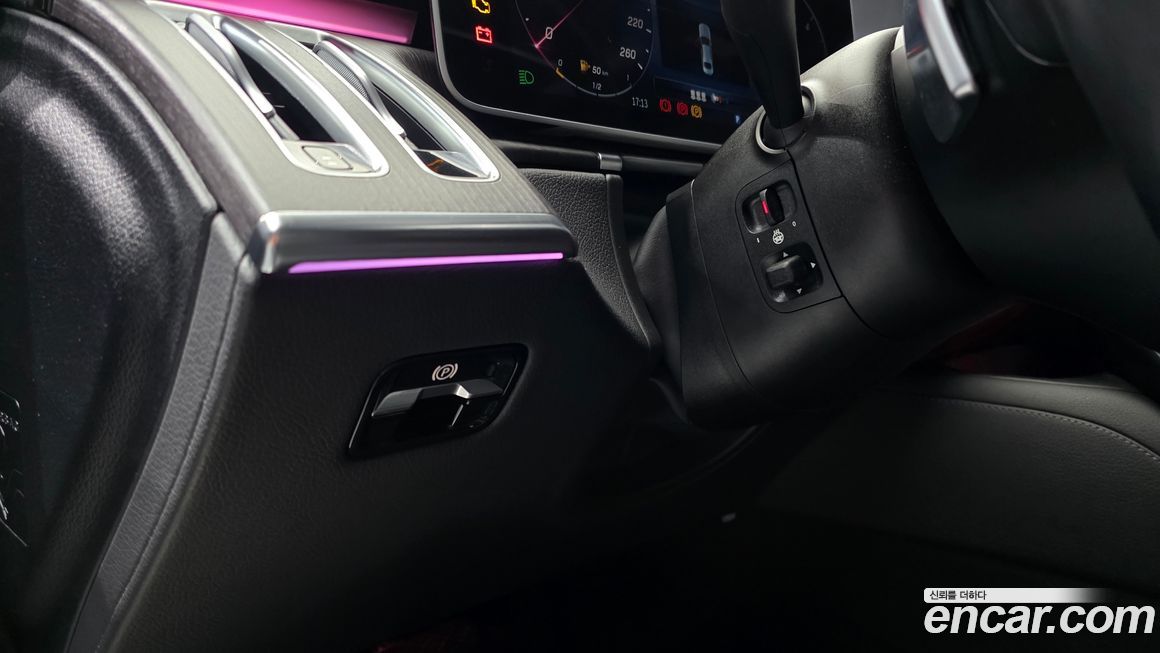 Mercedes-Benz S-Class 2021