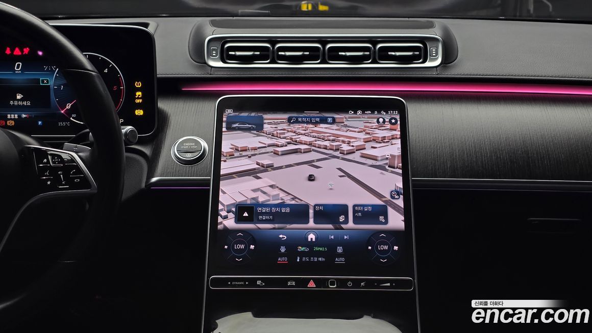 Mercedes-Benz S-Class 2021