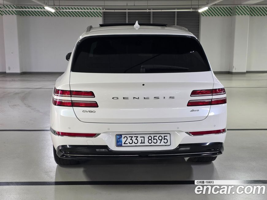 Genesis GV80 2023
