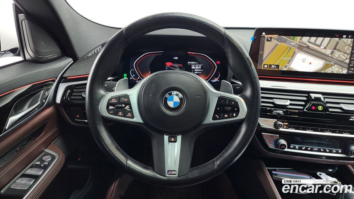 BMW Gran Turismo 2022