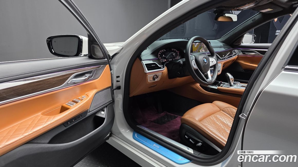 BMW 7-Series 2021