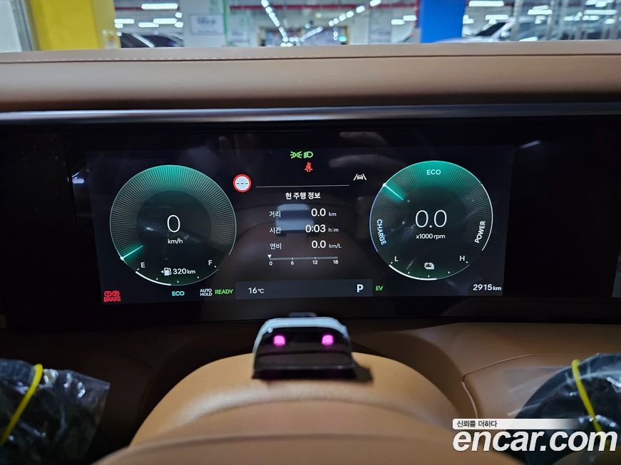 Hyundai Palisade 2026