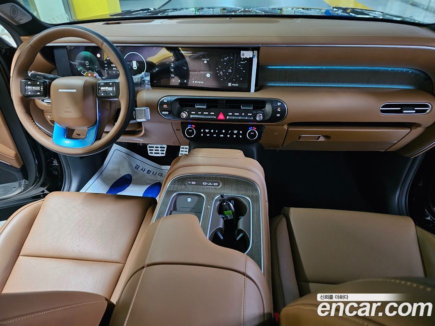 Hyundai Palisade 2026