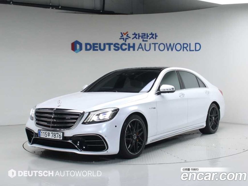 Mercedes-Benz S-Class 2018