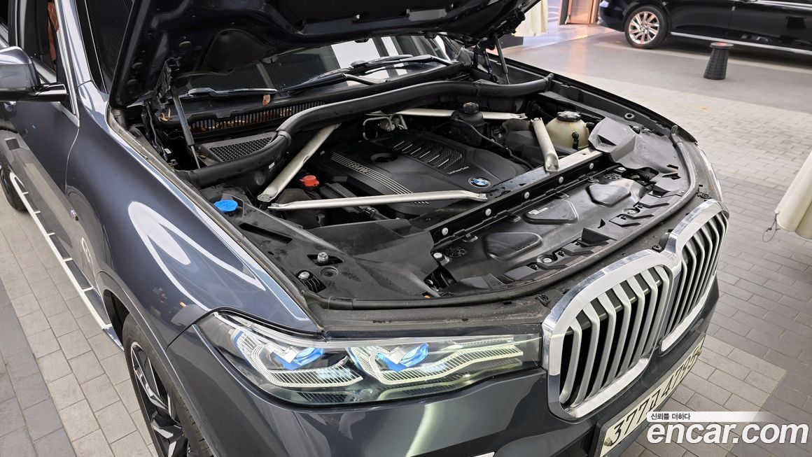 BMW X7 2020