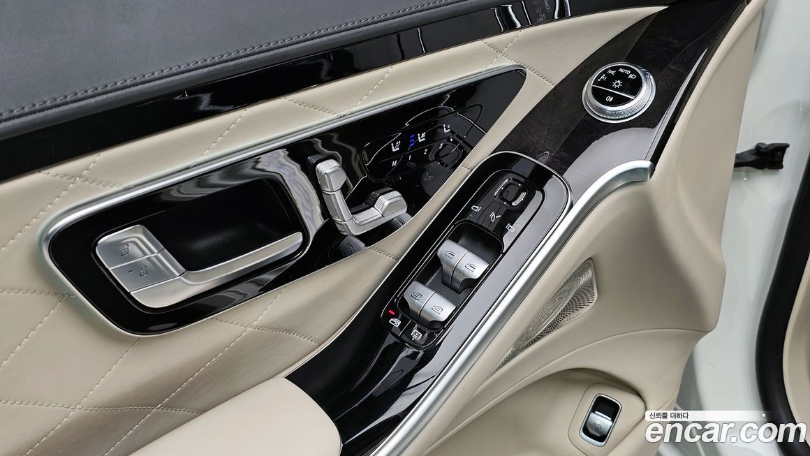 Mercedes-Benz S-Class 2021