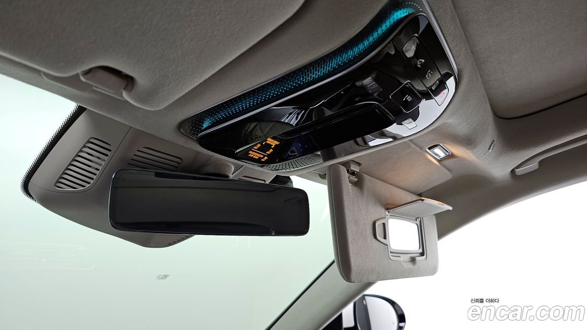 Mercedes-Benz S-Class 2021