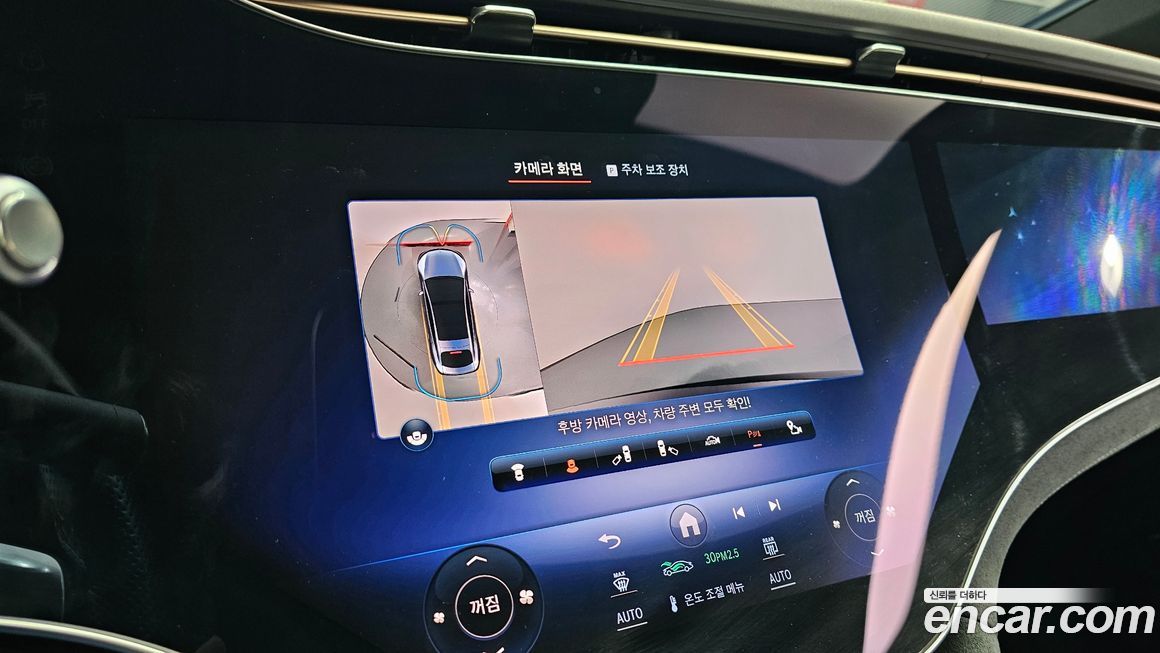 Mercedes-Benz EQS 2022