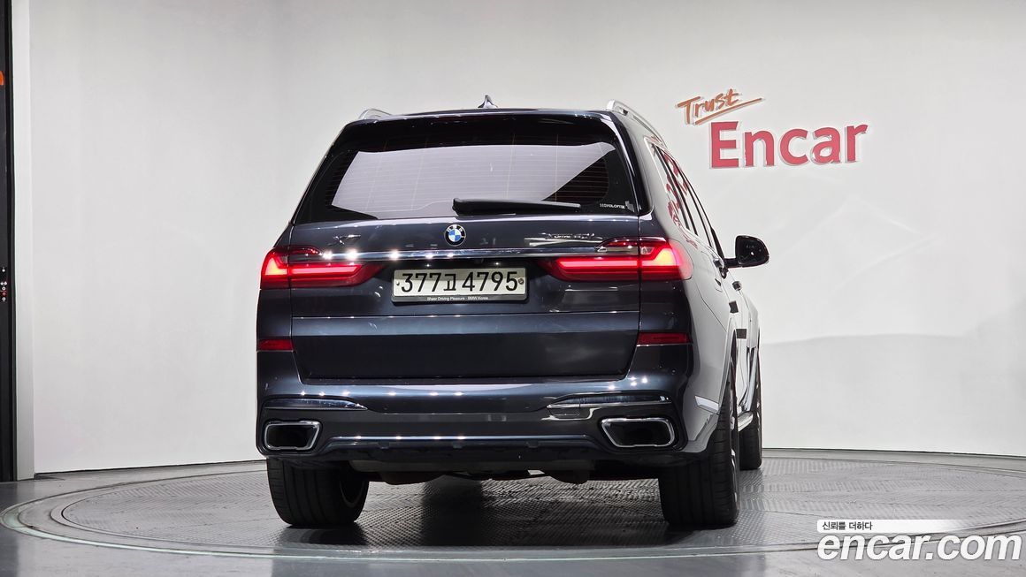 BMW X7 2020