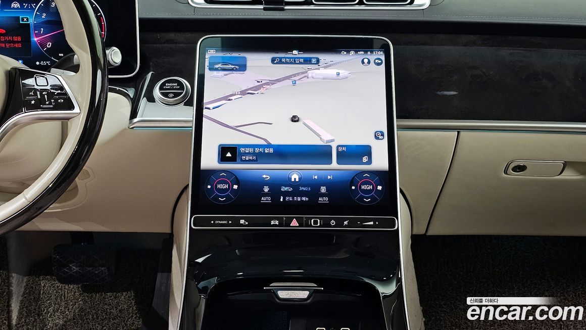 Mercedes-Benz S-Class 2021