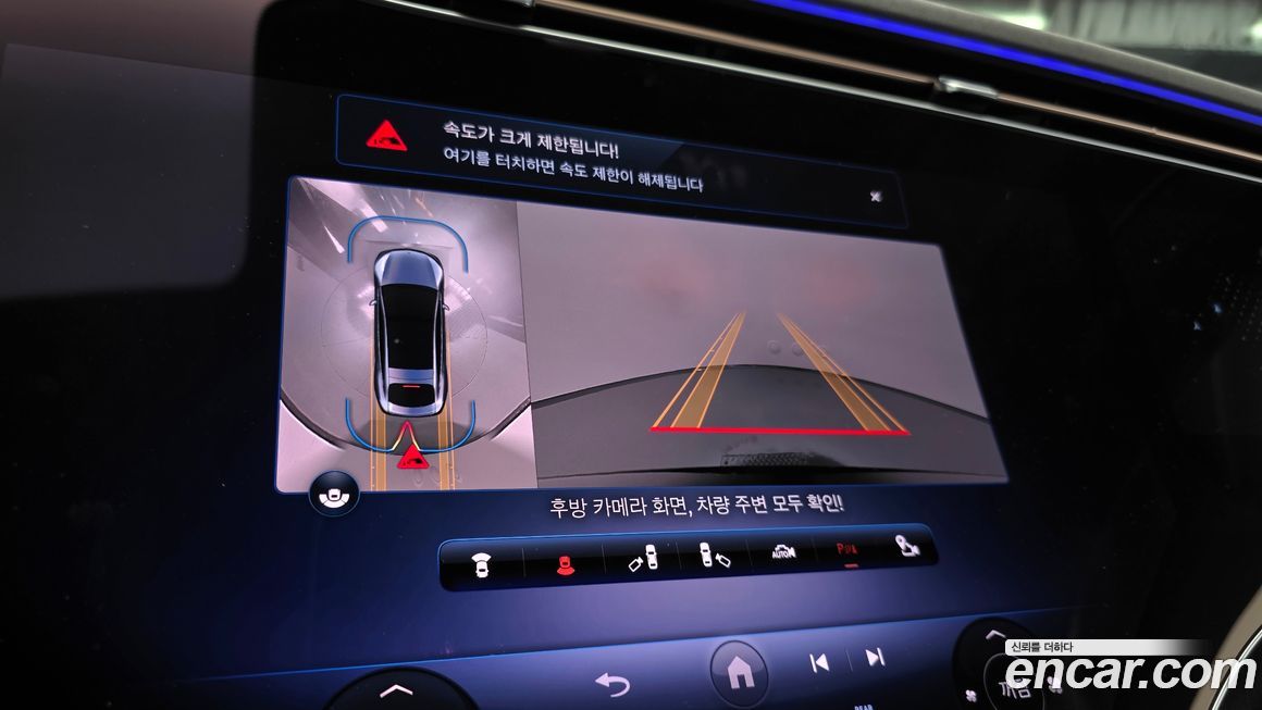 Mercedes-Benz EQS 2022