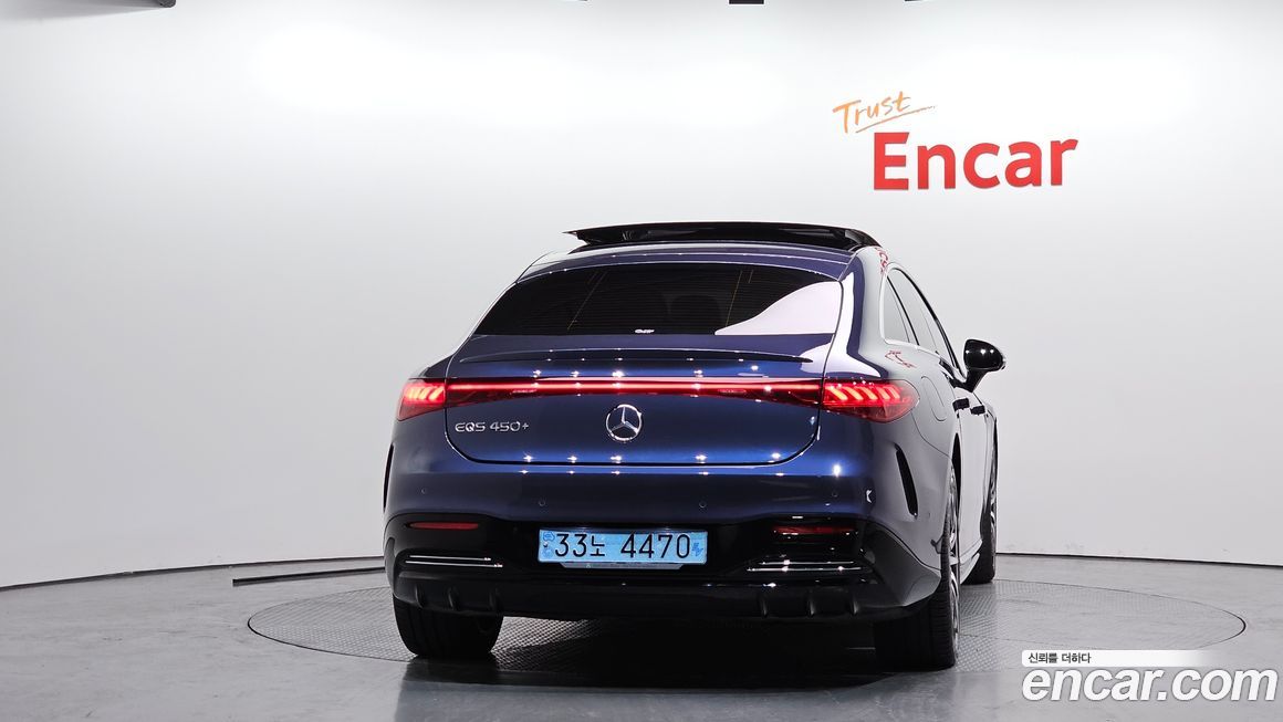 Mercedes-Benz EQS 2022