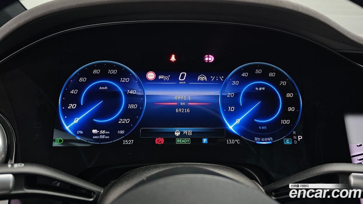 Mercedes-Benz EQS 2022