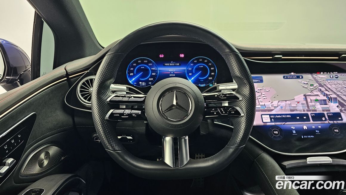 Mercedes-Benz EQS 2022