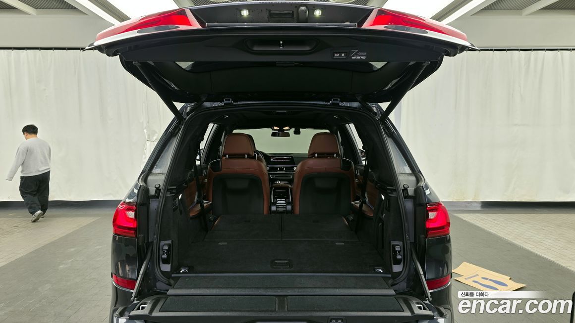 BMW X7 2020
