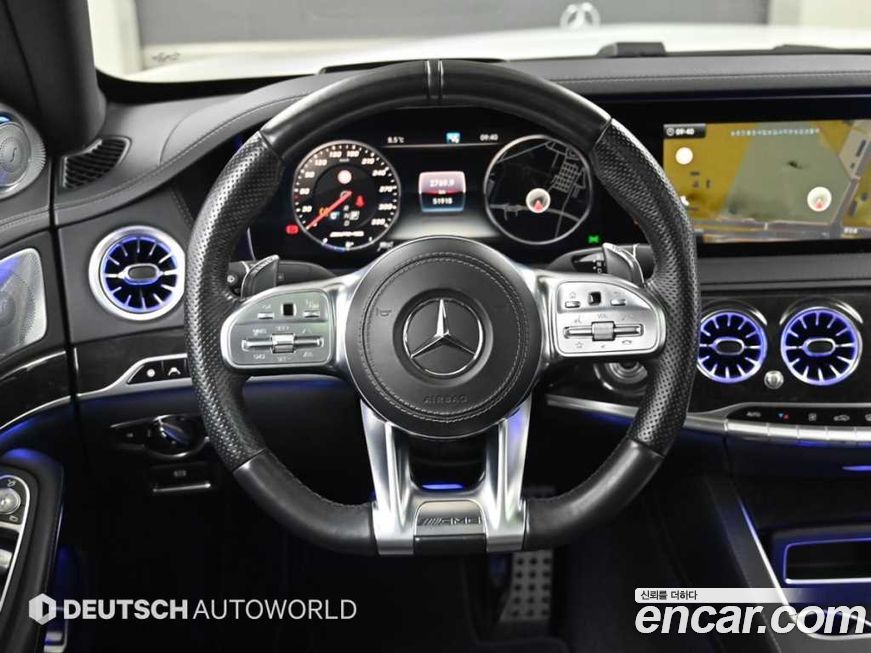 Mercedes-Benz S-Class 2018