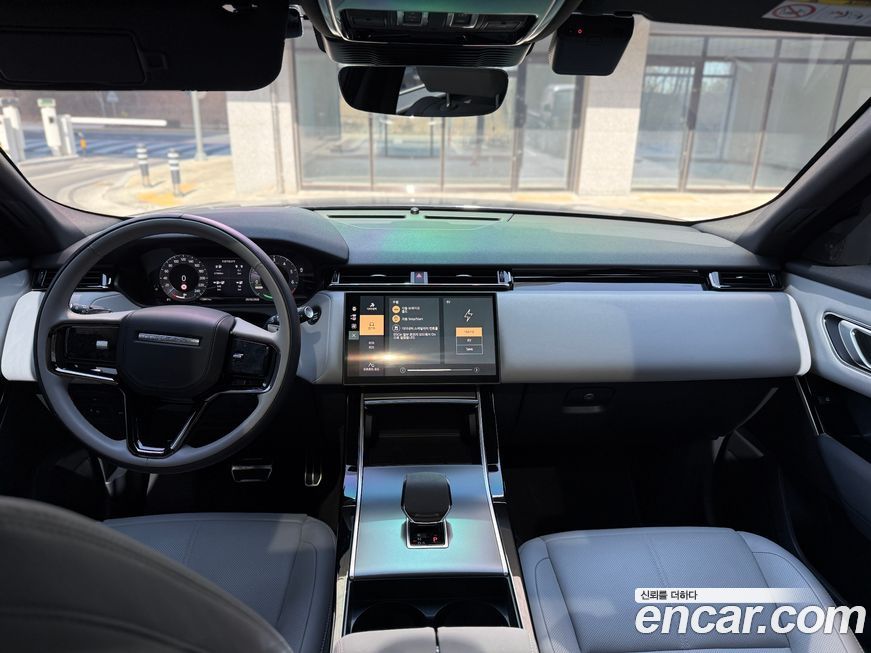 Land Rover Range Rover Velar 2024