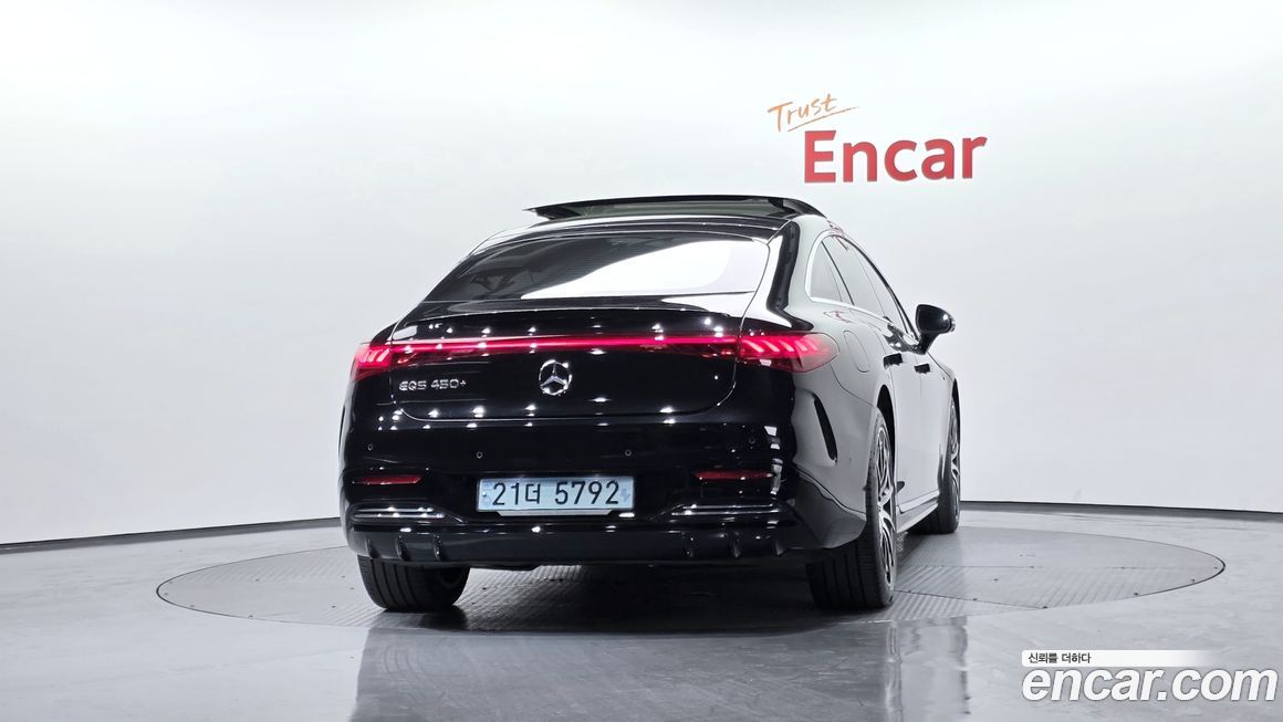 Mercedes-Benz EQS 2022