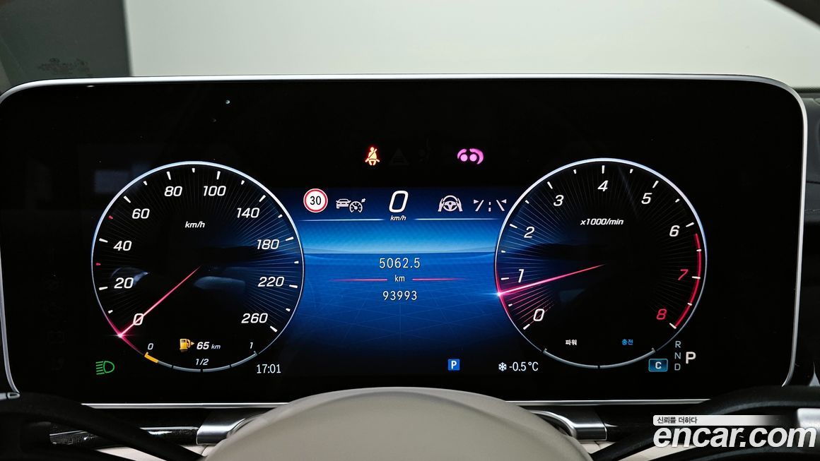 Mercedes-Benz S-Class 2021