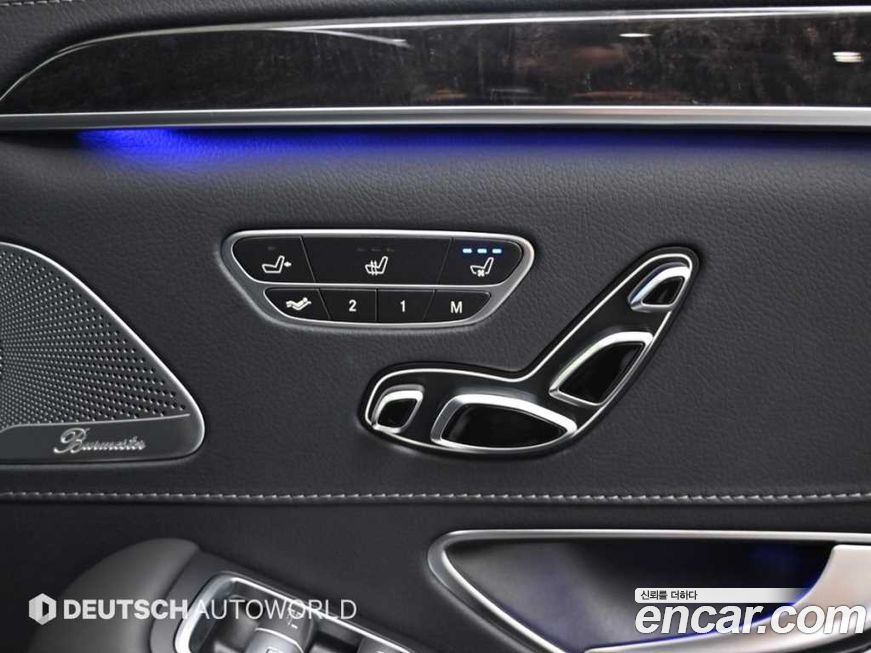 Mercedes-Benz S-Class 2018